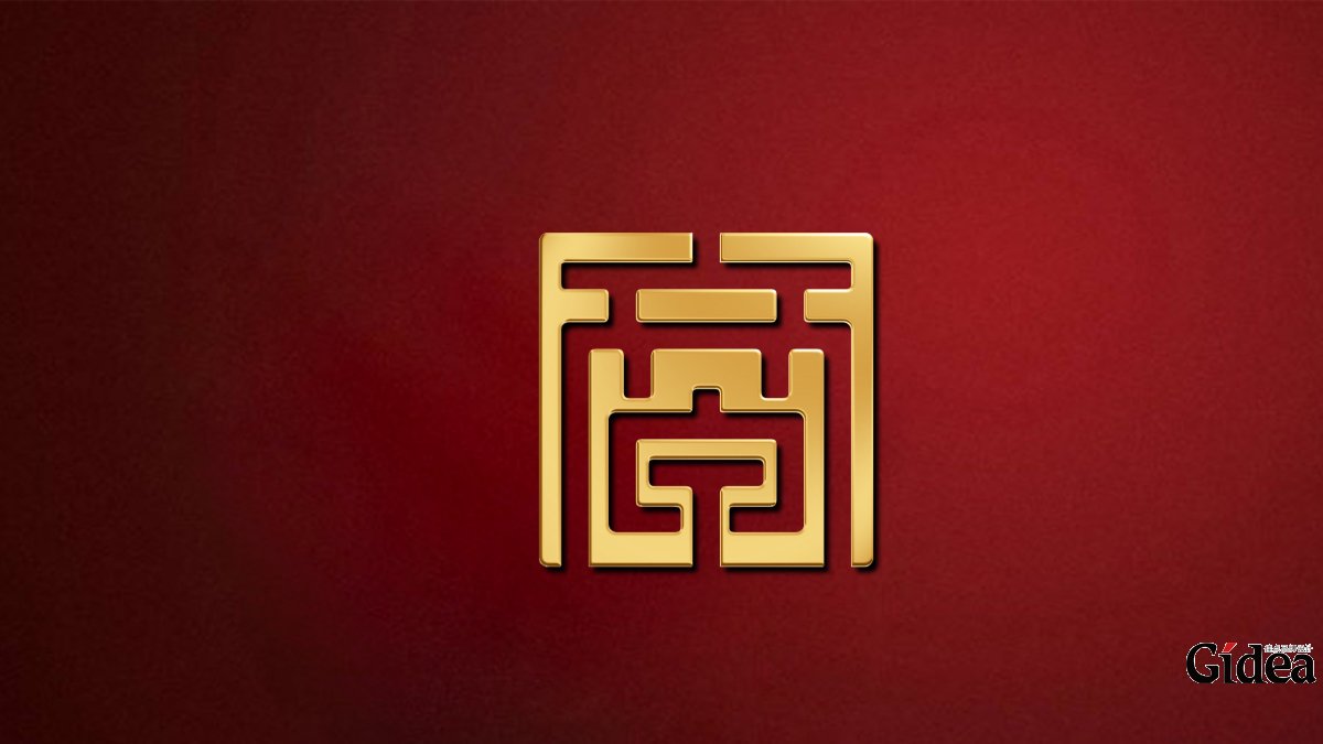 建筑企业logo标志设计