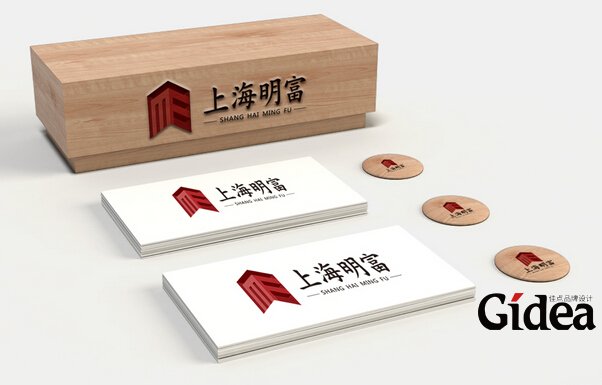 上海logo设计公司