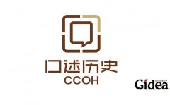 logo设计公司实用技术分析