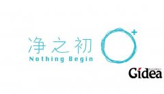 logo标志设计初探