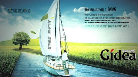 上海公关策划