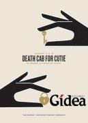 创意海报设计的着眼点在哪里