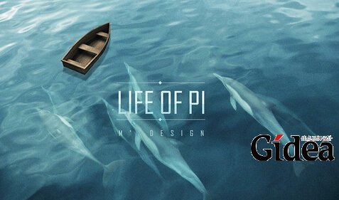 海报设计