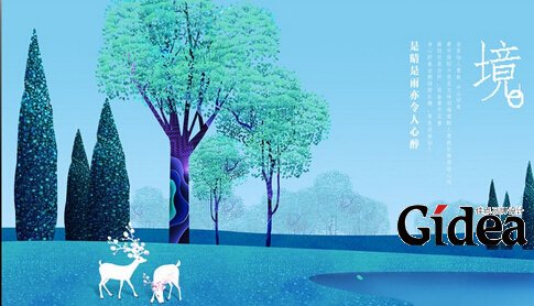 广告海报设计