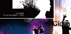 宣传海报设计草图的重要性