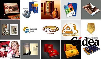 海报设计公司