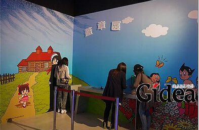 海报设计公司