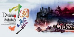 创意广告海报设计要点是什么