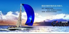 海报设计公司介绍设计需考虑的因素