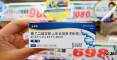 药品品牌包装设计应从哪方面入手？