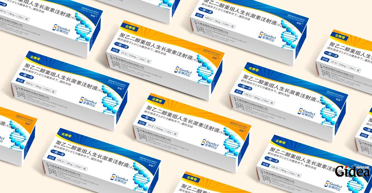 医药包装设计公司