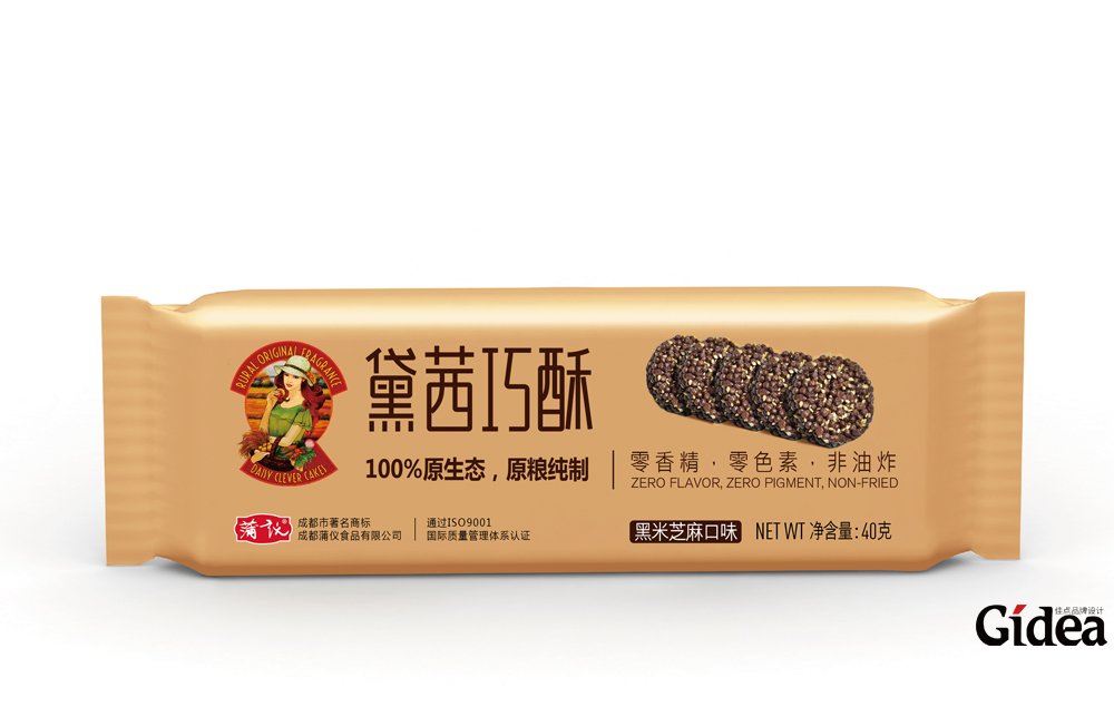 包装设计