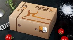 简约包装设计公司如何为品牌进行量身定做？
