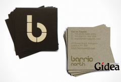 白酒包装设计如何吸引消费者