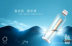 上海化妆品包装设计公司的设计理念分享