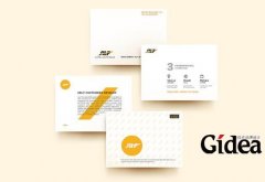  知名品牌包装设计设计方案关键包含哪几个一部