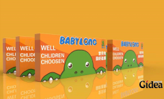 产品包装设计实际是怎么做出来的呢?