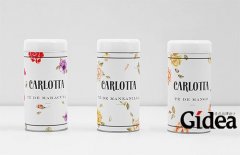 茶叶礼盒产品包装设计注重一个合适