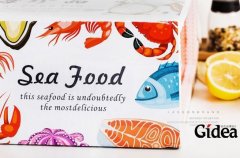 海鲜礼盒产品包装设计怎么样才可以保证特有性