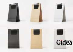 公司塑料包装袋设计应用在哪方面？