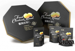 对长春包装设计的印象！长春包装设计最出名的