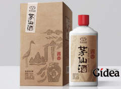 高档酒包装设计！酒包装设计的重点！