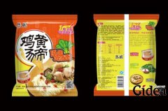 方便面的包装设计的市场
