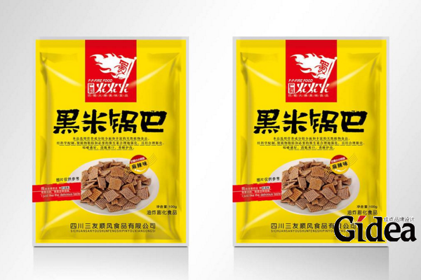快消品包装策划设计