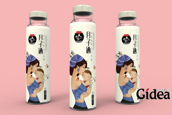 瓶型包装设计