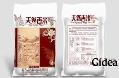 大米包装设计农产品对市场有什么好处