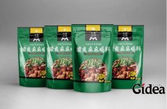 包装设计网站的主要设计包装设计网站丰富的特