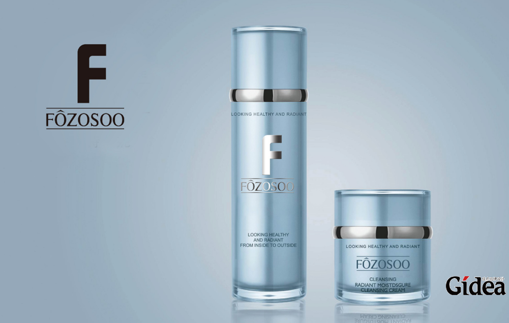 高端化妆品包装设计