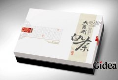 专业包装设计要经过哪些流程？专业包装设计步