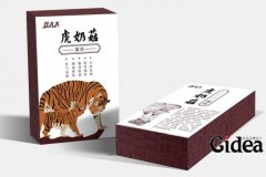 汕头包装设计怎么才能做得更好？汕头包装设计