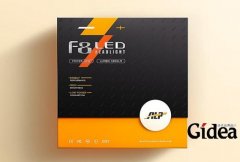 视觉包装设计有哪些作用？视觉包装设计作用如