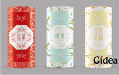 茶包装设计如何凸显高级感？茶包装设计怎么做
