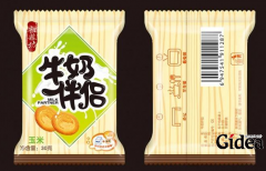 创意包装设计思路有哪些？那些包装设计创意怎