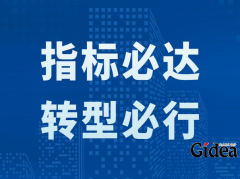 营销策划公司排名可作为选择参考