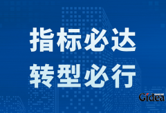 是不是有很多的企业比较在意营销策划公司排名