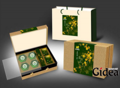 产品包装设计方案设计价格贵划算?