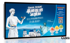 冰淇淋标志设计找谁来做？