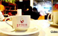 上海餐厅标志设计应该怎么设计？