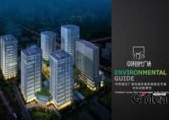 建材公司的logo设计大致要经历哪些过程