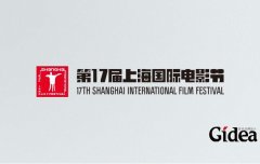 影视公司logo设计公司选择哪一个