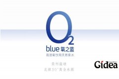 公司名logo设计重要性体现在哪些方面