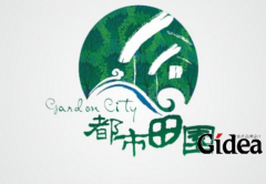 优秀公司logo设计多少钱是客户必考虑的环节