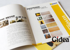 企业产品样本对代理商的吸引力