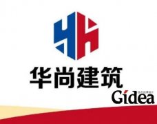 策划建筑logo设计有哪些特性　