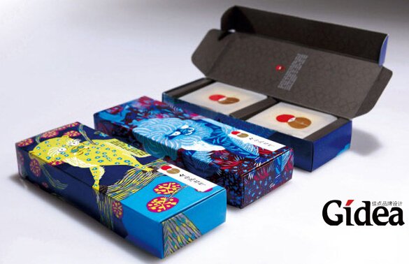 产品包装设计