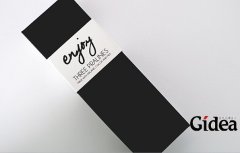 纸盒包装设计怎样更合理